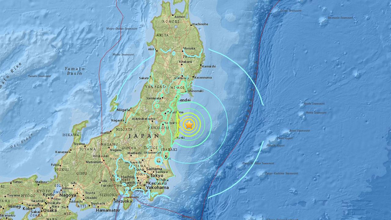 Japan lifts tsunami warning after magnitude 7.4 earthquake off Fukushima coast | abc30.com