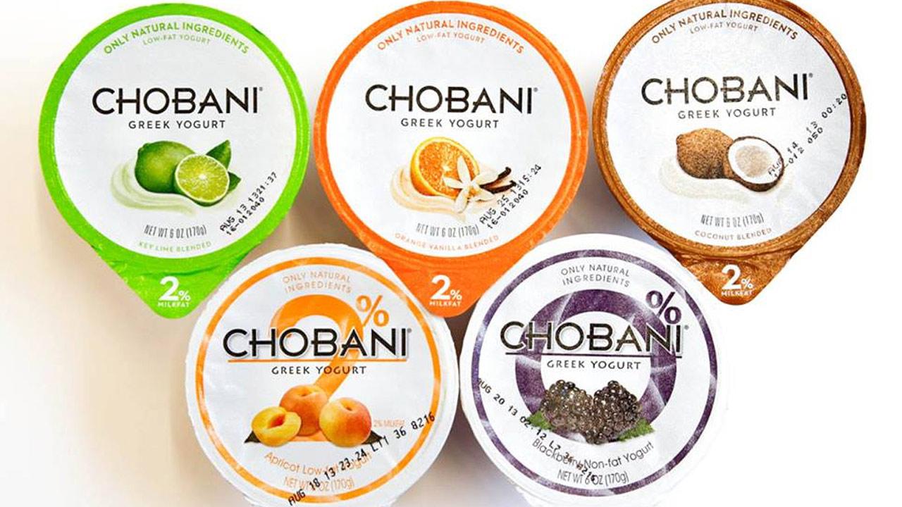 Chobani recall Yogurt may be linked to 89 reports of illness FDA